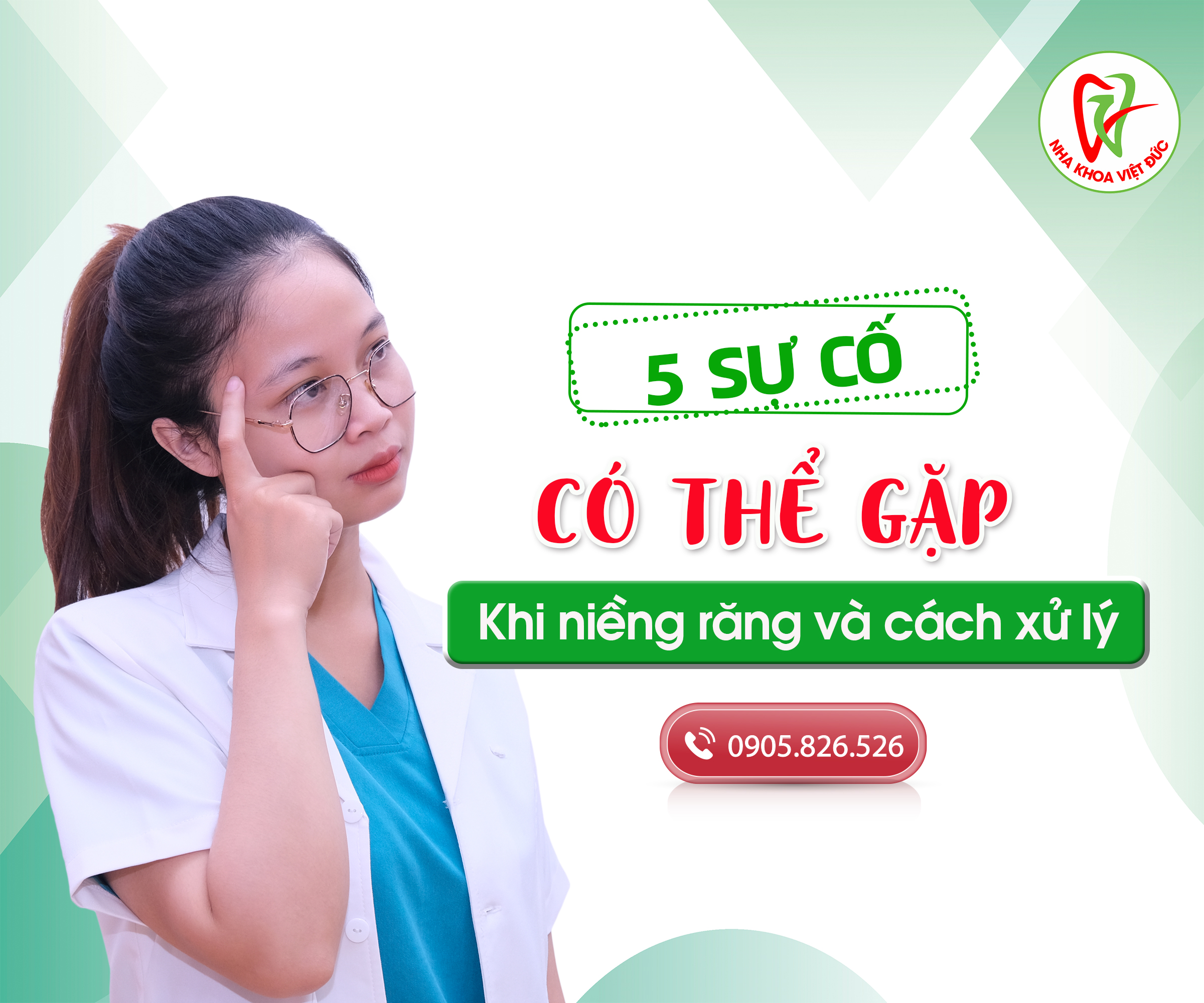 5 SỰ CỐ CÓ THỂ GẶP KHI NIỀNG RĂNG MẮC CÀI VÀ CÁCH XỬ LÝ